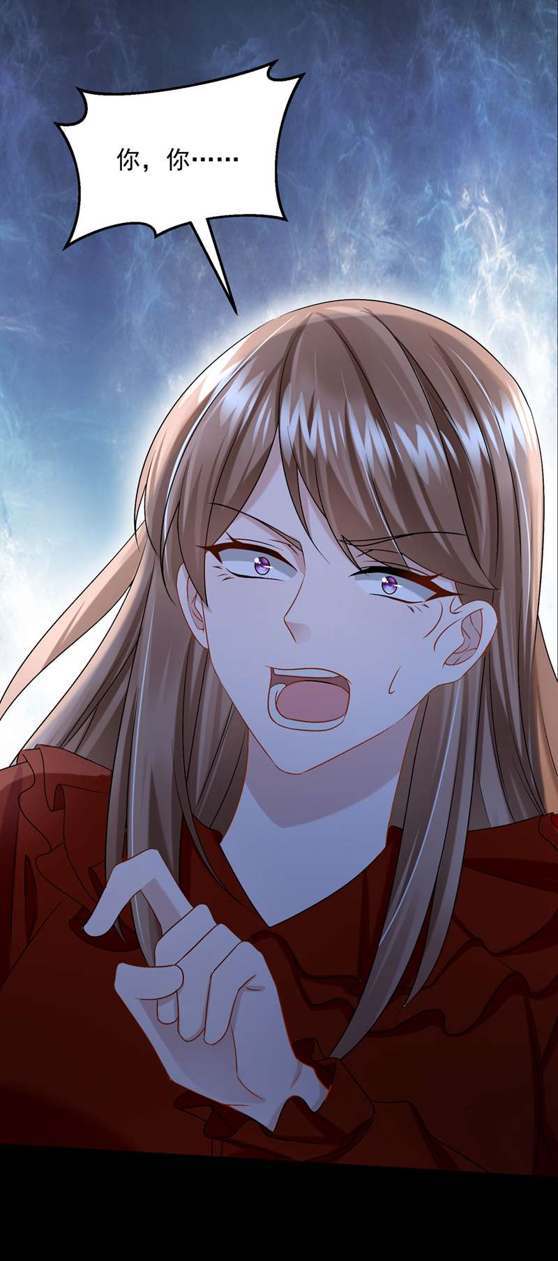 我的萌宝是僚机第56话 你会后悔的
