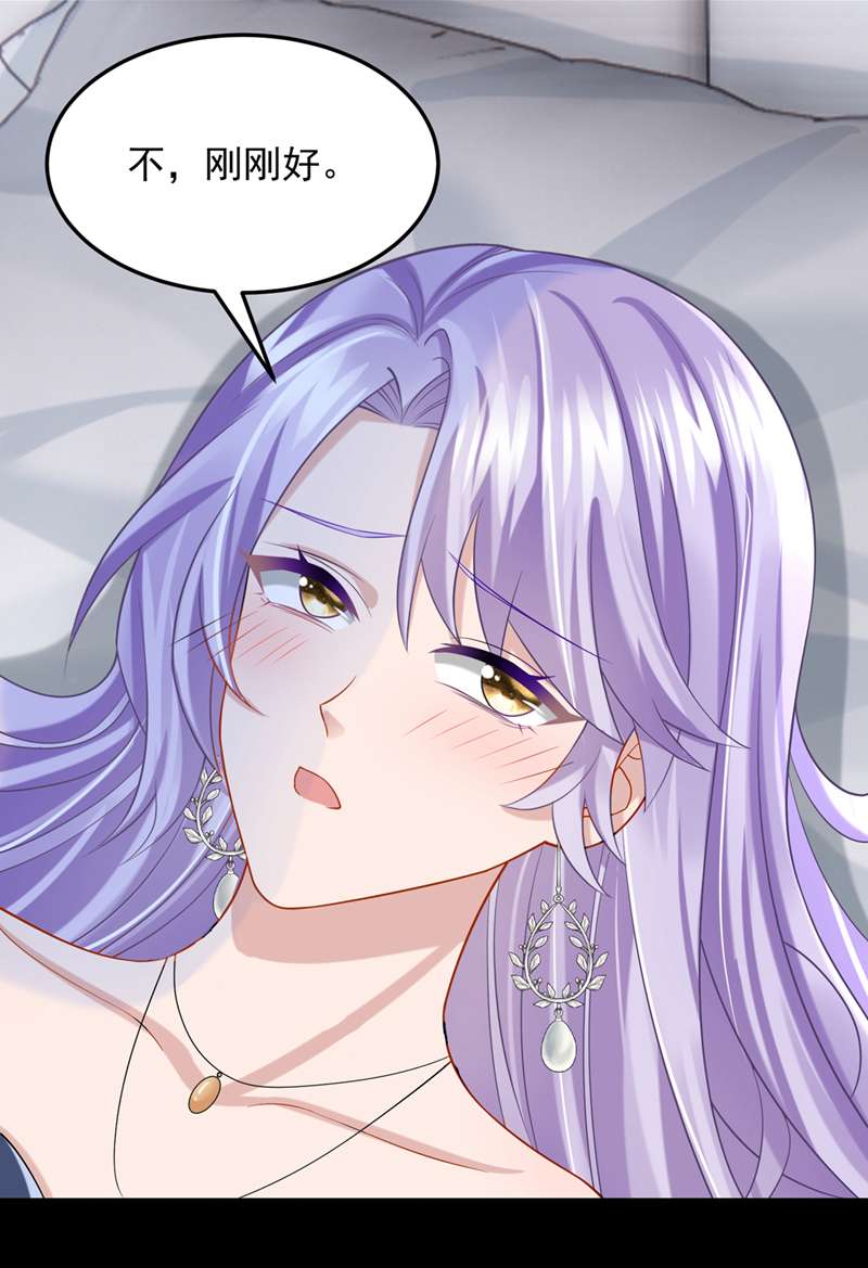 我的萌宝是僚机第57话 抱歉，我来迟了