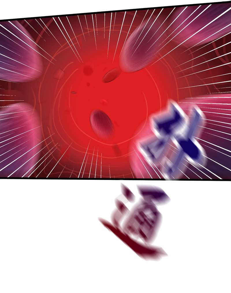 我的萌宝是僚机第58话 药效…发作了…
