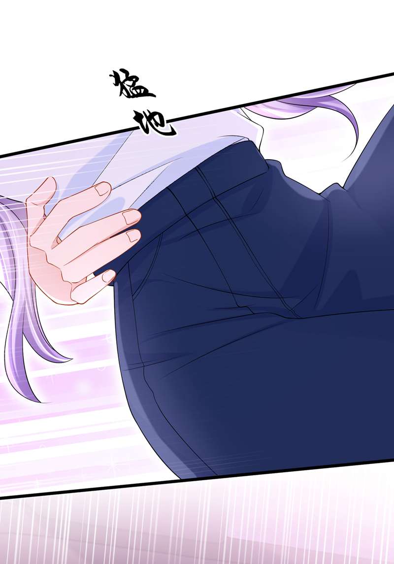 我的萌宝是僚机第59话 你难道不行？