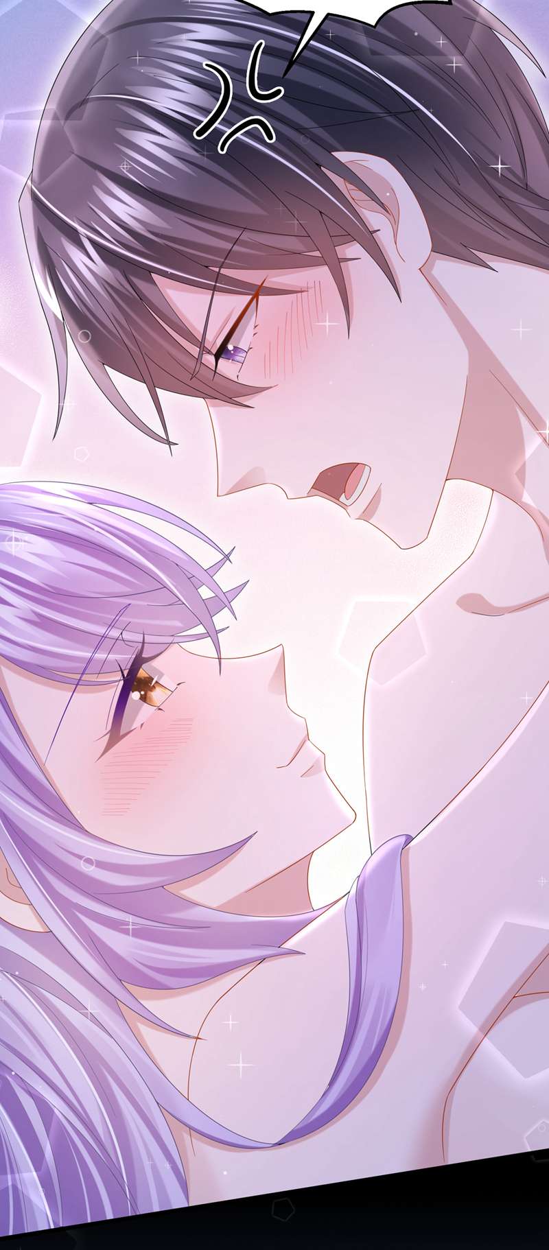 我的萌宝是僚机第60话 我对他做了什么啊！