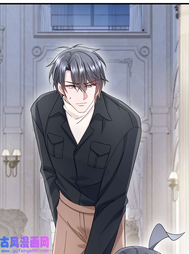 我的萌宝是僚机第64话 妈咪，来玩捉迷藏吧