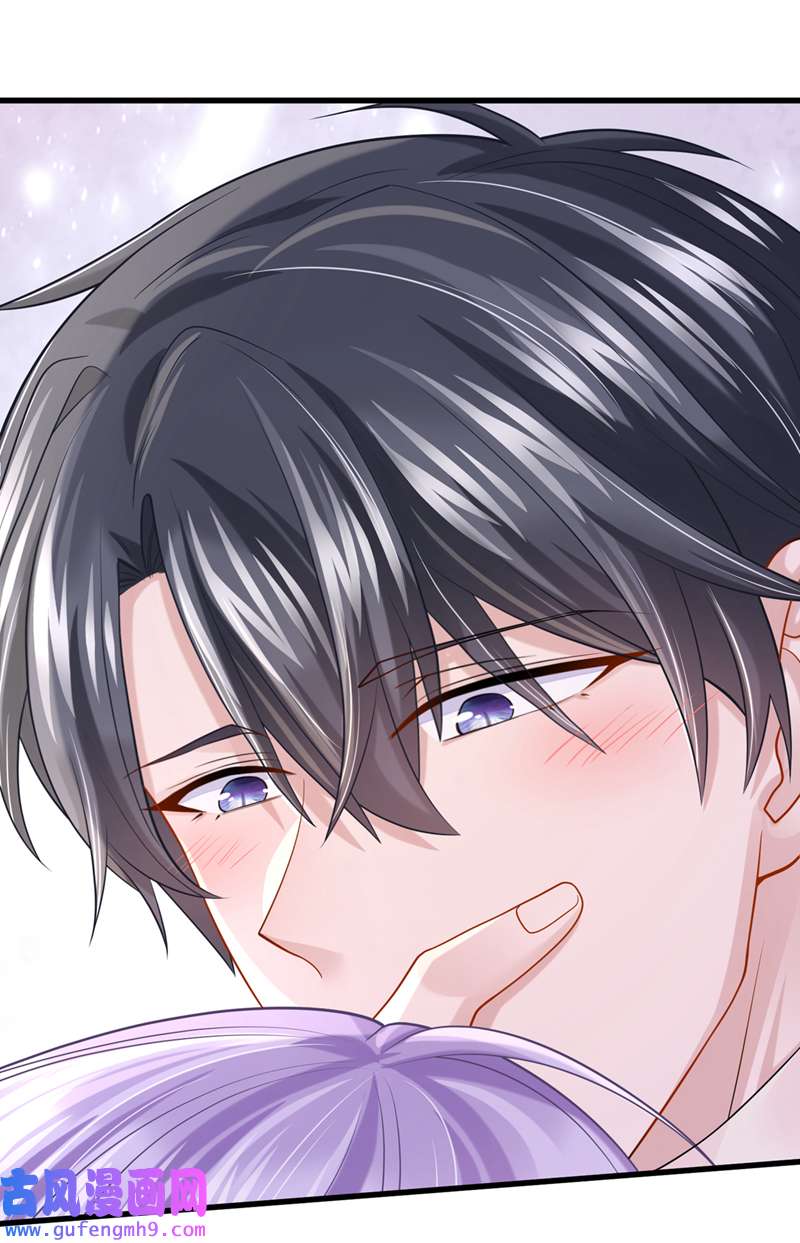 我的萌宝是僚机第65话 接下来交给我吧！