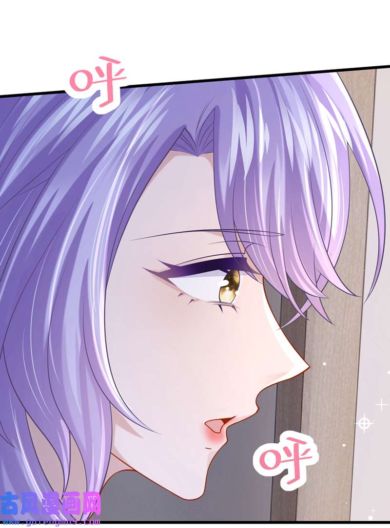 我的萌宝是僚机第65话 接下来交给我吧！