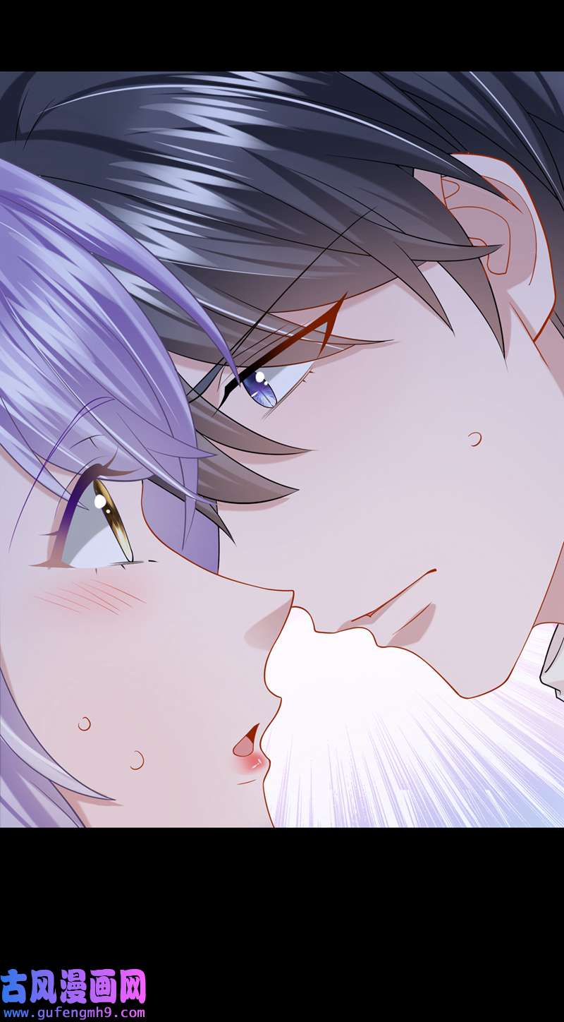 我的萌宝是僚机第66话 这是他的心跳？！