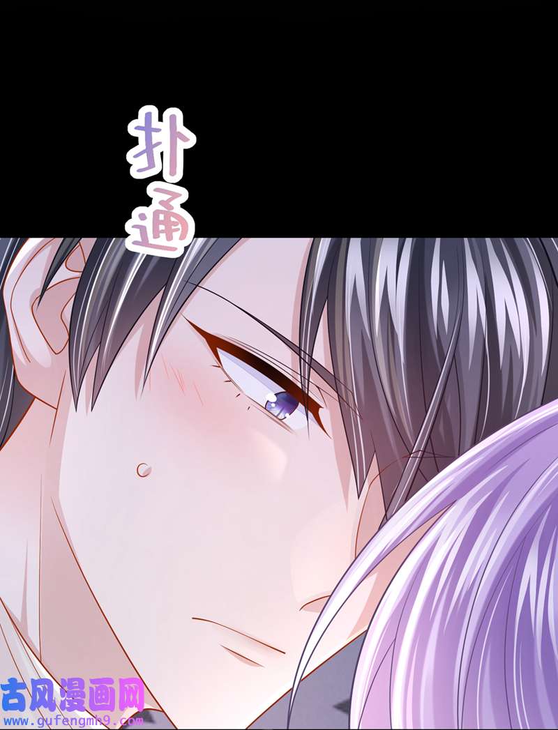 我的萌宝是僚机第66话 这是他的心跳？！