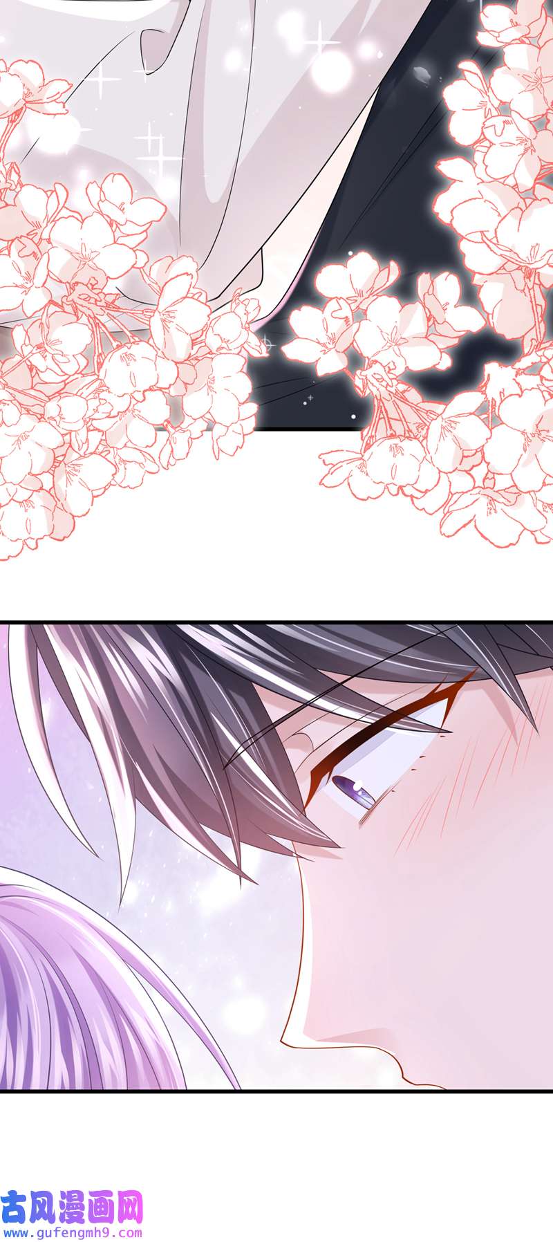 我的萌宝是僚机第67话 我要挨揍了？！