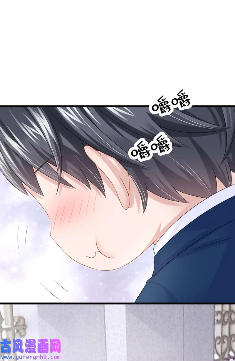 我的萌宝是僚机第68话 这三年，想不想我