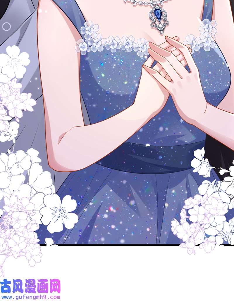 我的萌宝是僚机第71话 锦辰哥的未婚妻？！