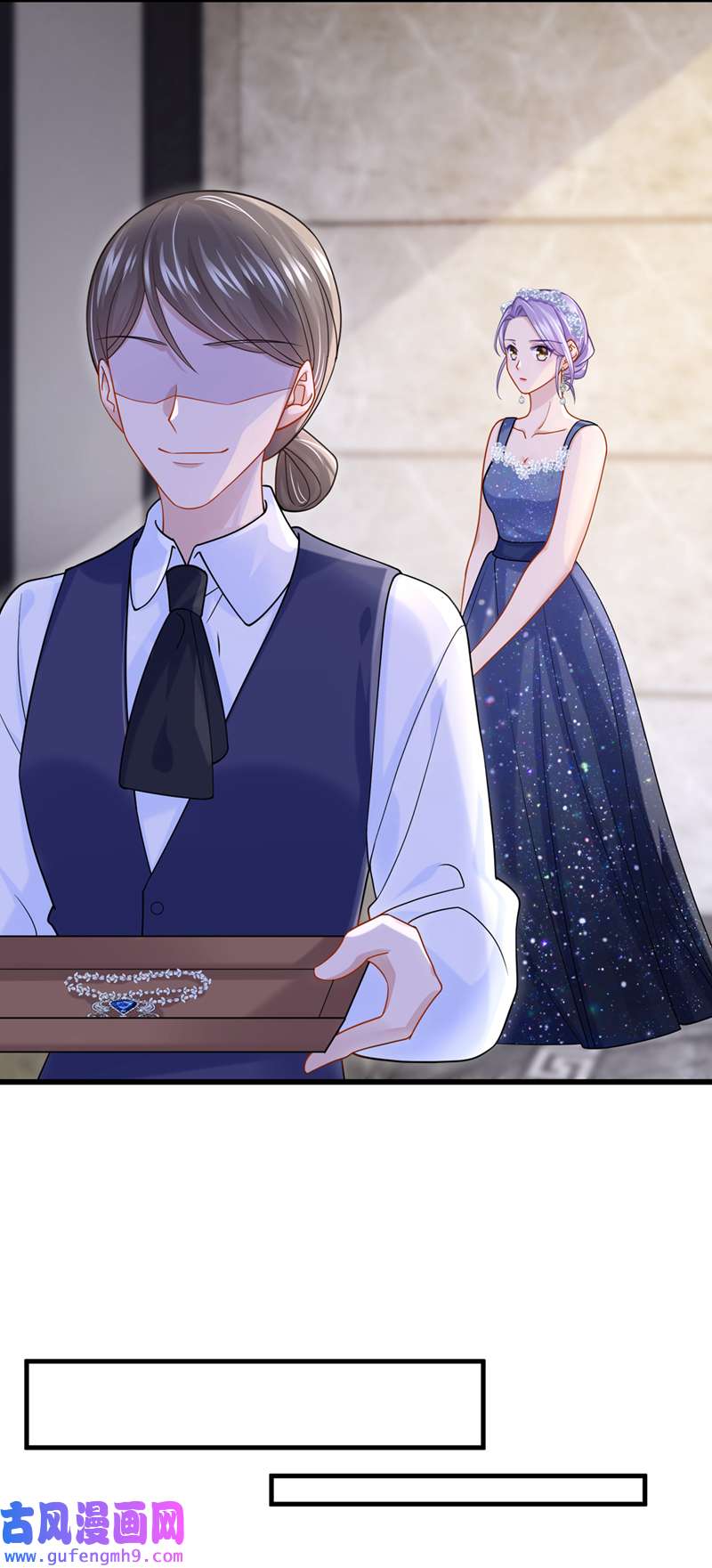 我的萌宝是僚机第72话 海洋女神不见了！