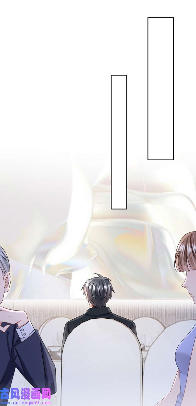 我的萌宝是僚机第72话 海洋女神不见了！