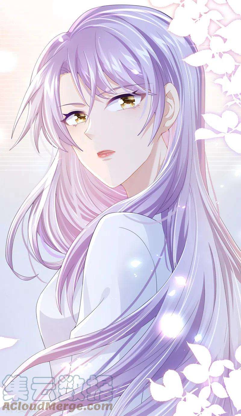 我的萌宝是僚机47话 我更喜欢她了