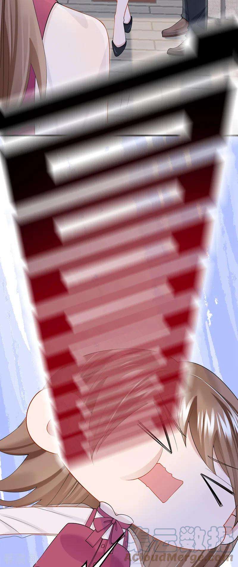 我的萌宝是僚机49话 五亿的项目，了解下
