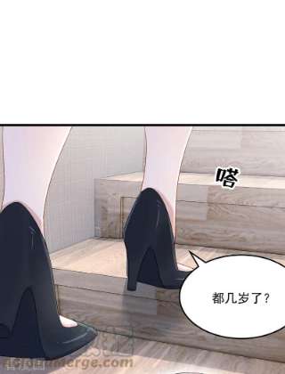 我的萌宝是僚机63话 怎么还在闹脾气？