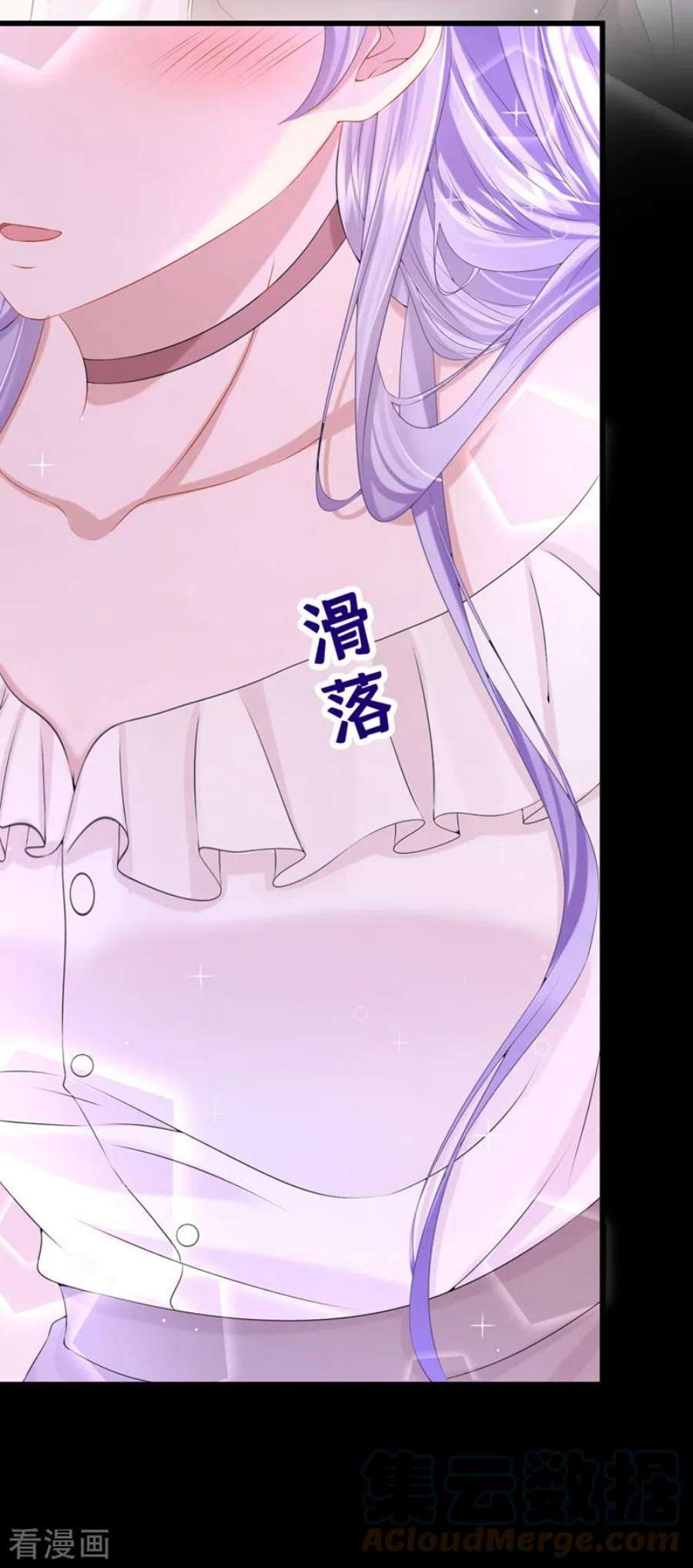 我的萌宝是僚机66话 这是他的心跳？！