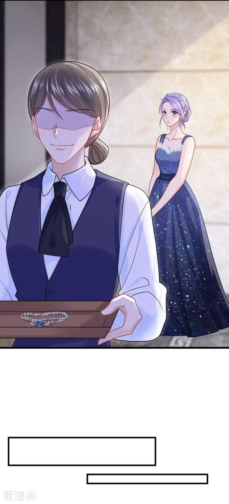 我的萌宝是僚机72话 海洋女神不见了！