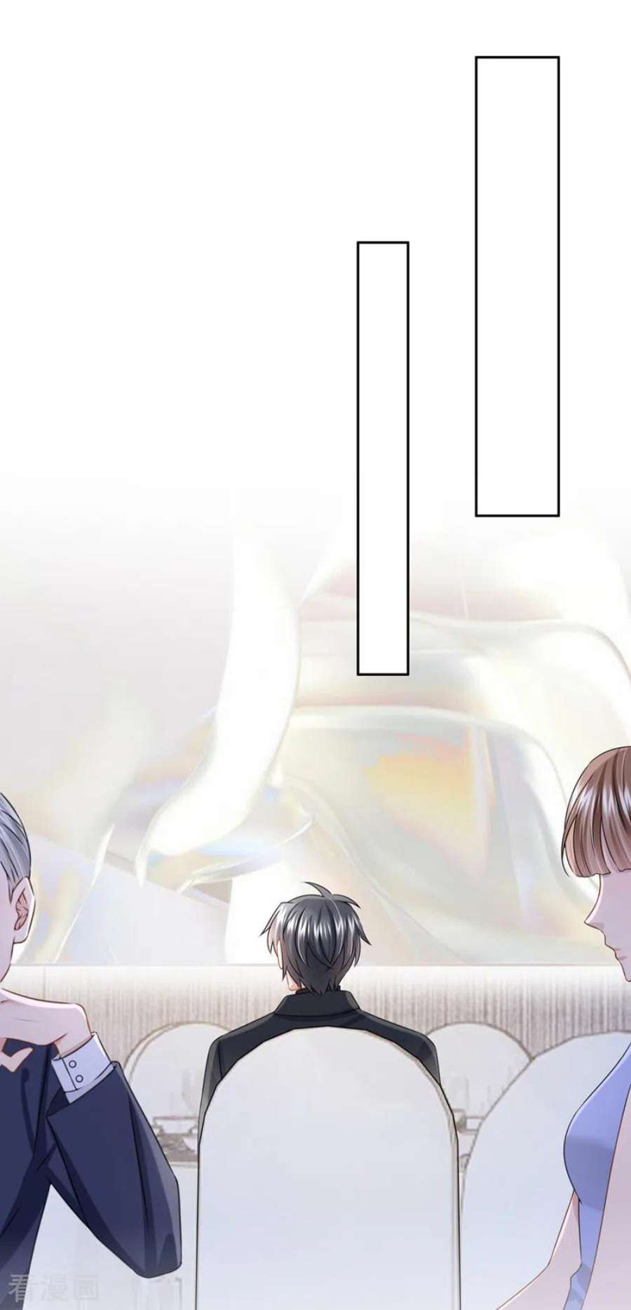 我的萌宝是僚机72话 海洋女神不见了！