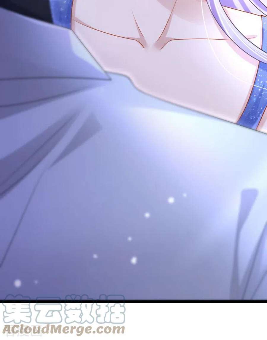 我的萌宝是僚机77话 婚姻意味着什么