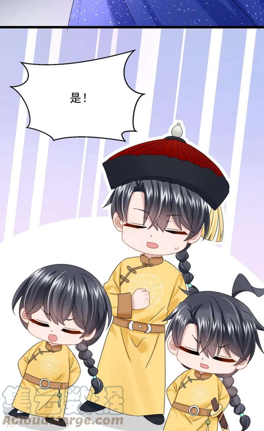 我的萌宝是僚机78话 生活太无聊了！