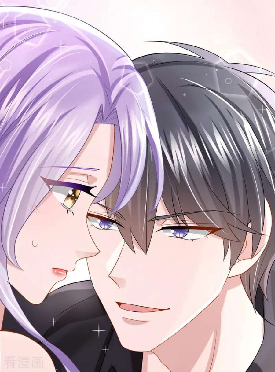 我的萌宝是僚机79话 你在锻炼我的耐心吗