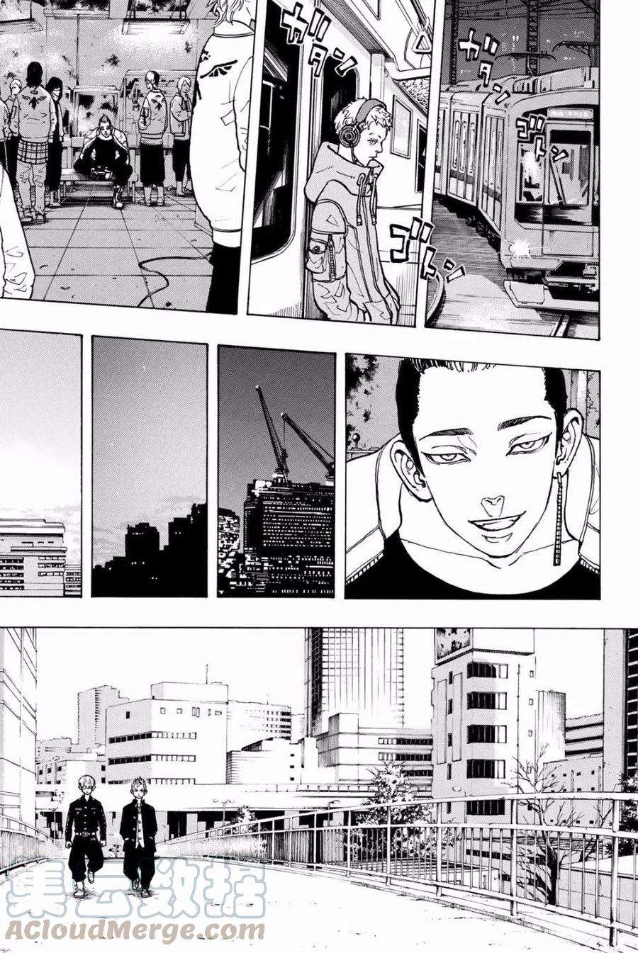 东京复仇者49话