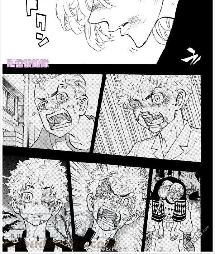 东京复仇者168话