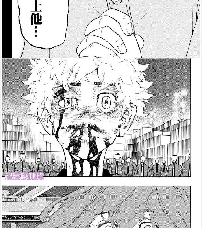 东京复仇者168话