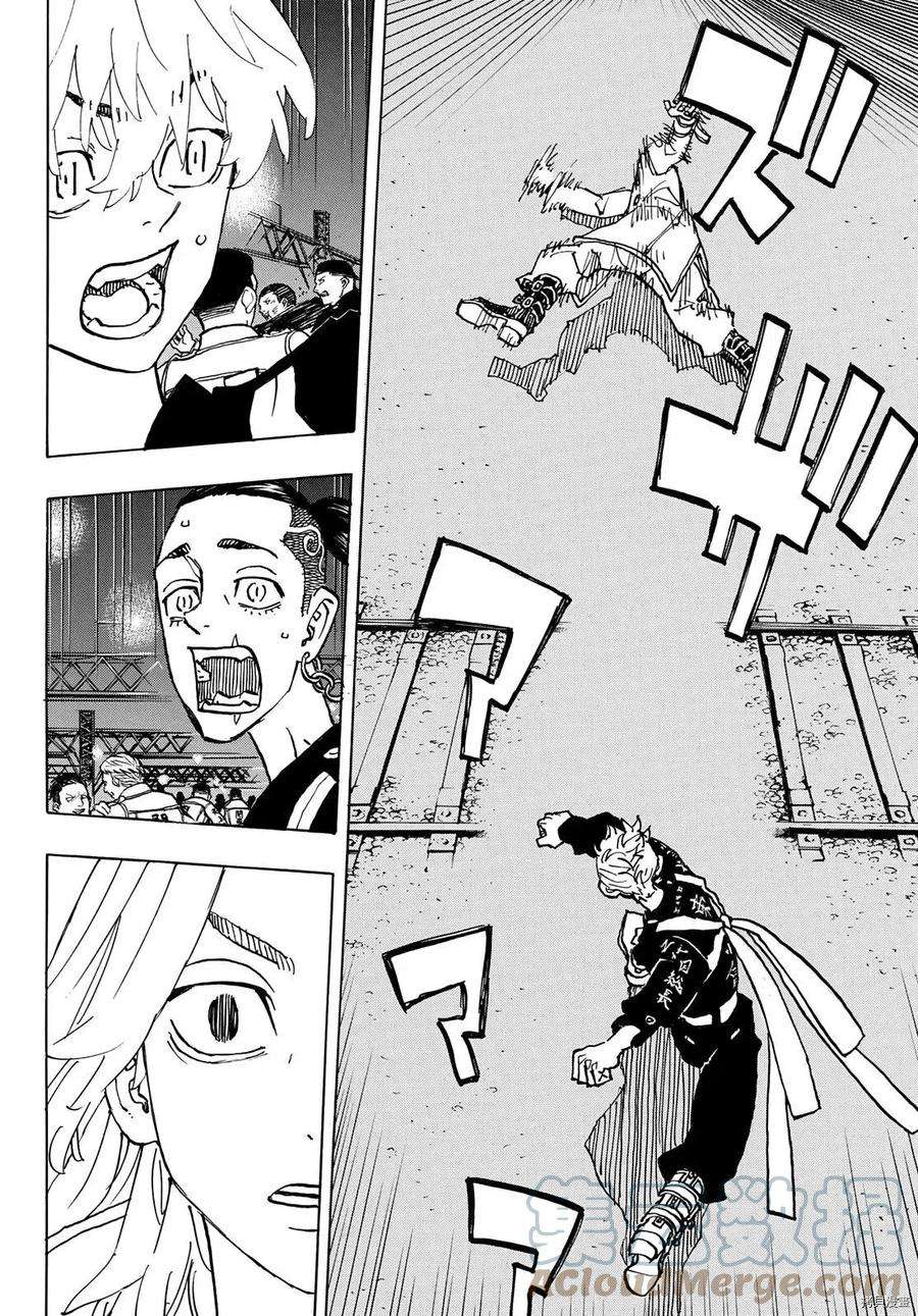 东京复仇者245话试看