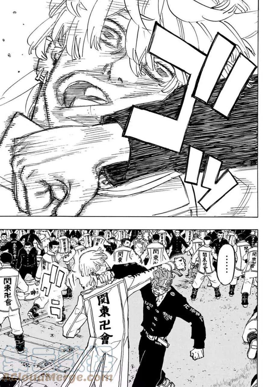 东京复仇者250话试看