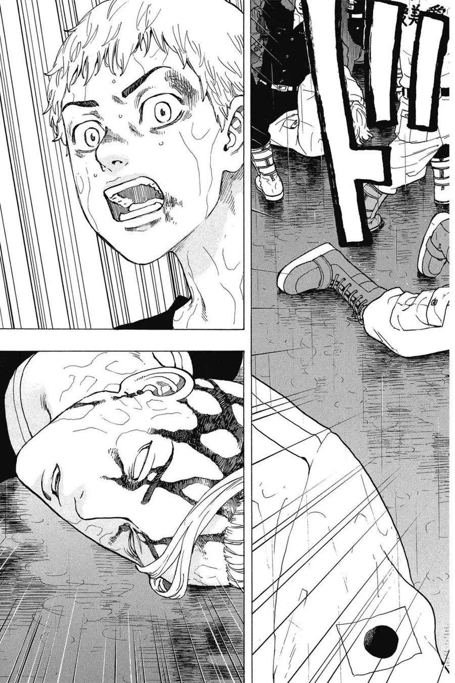 东京复仇者03话