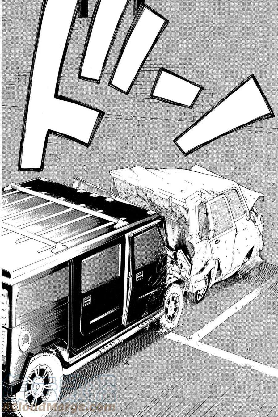 东京复仇者04话