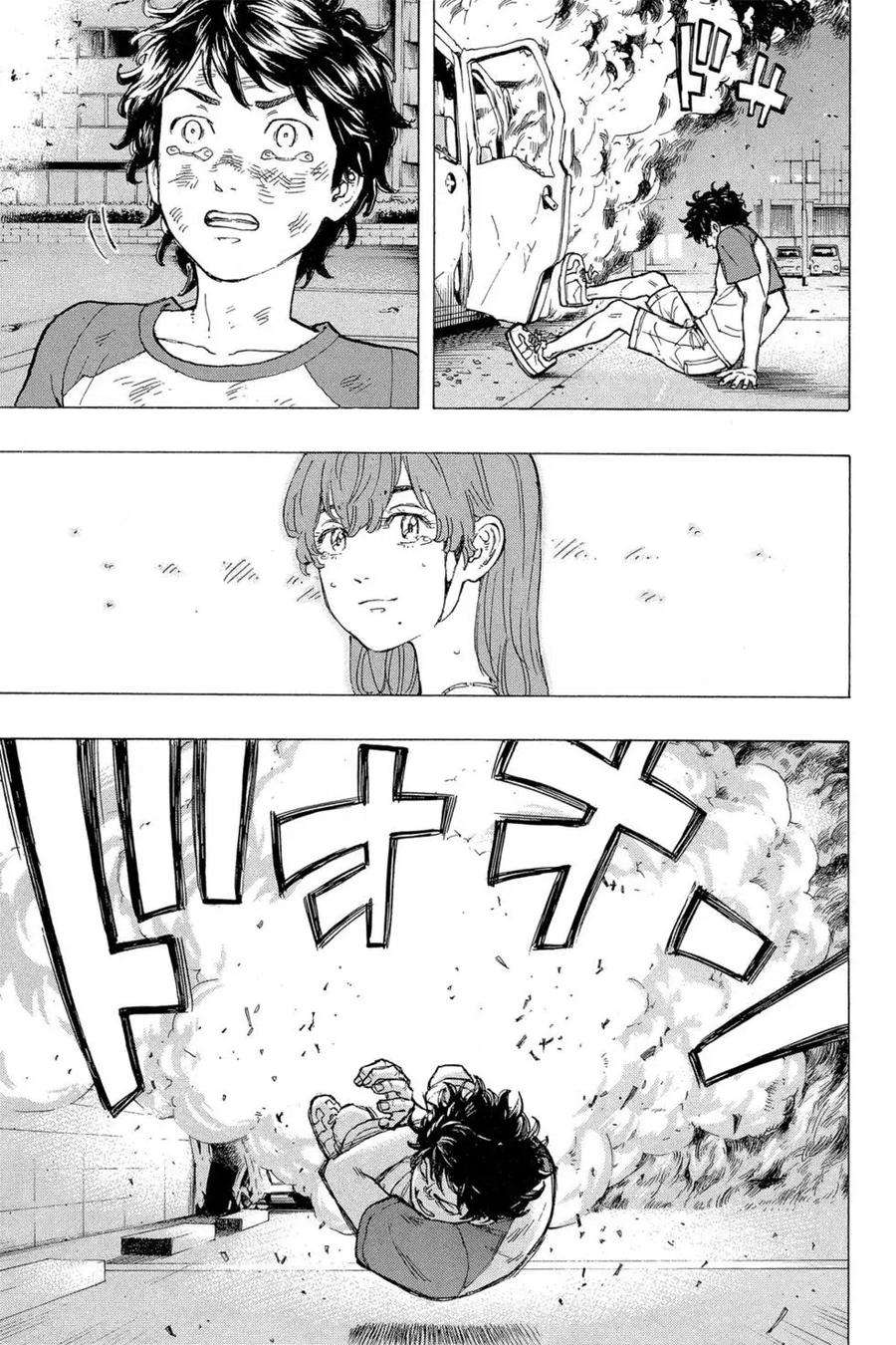 东京复仇者04话