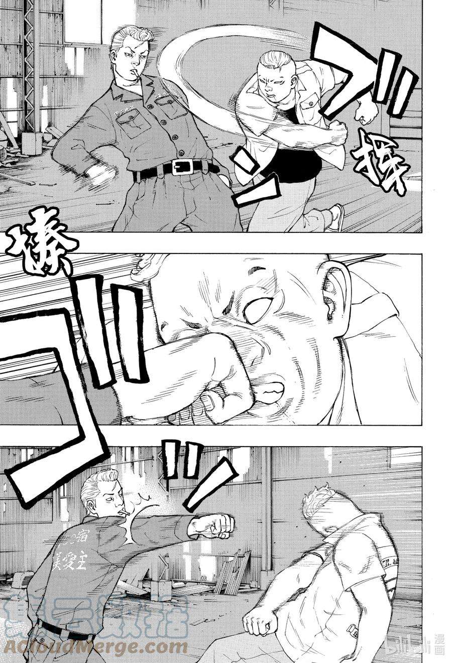 东京复仇者14 Resort