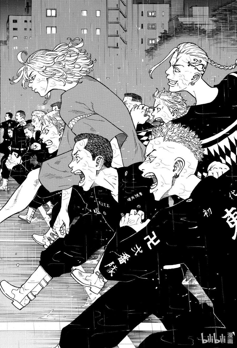 东京复仇者22 Reconflict