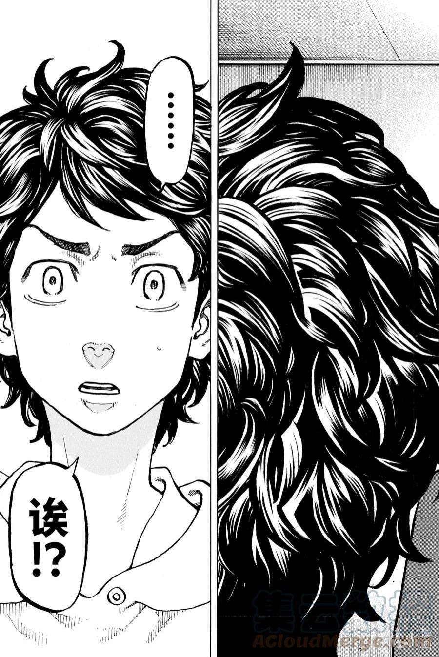 东京复仇者47 Level with