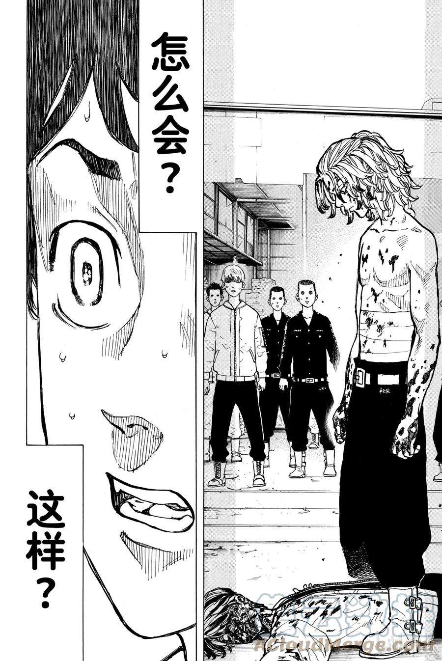 东京复仇者48 No way