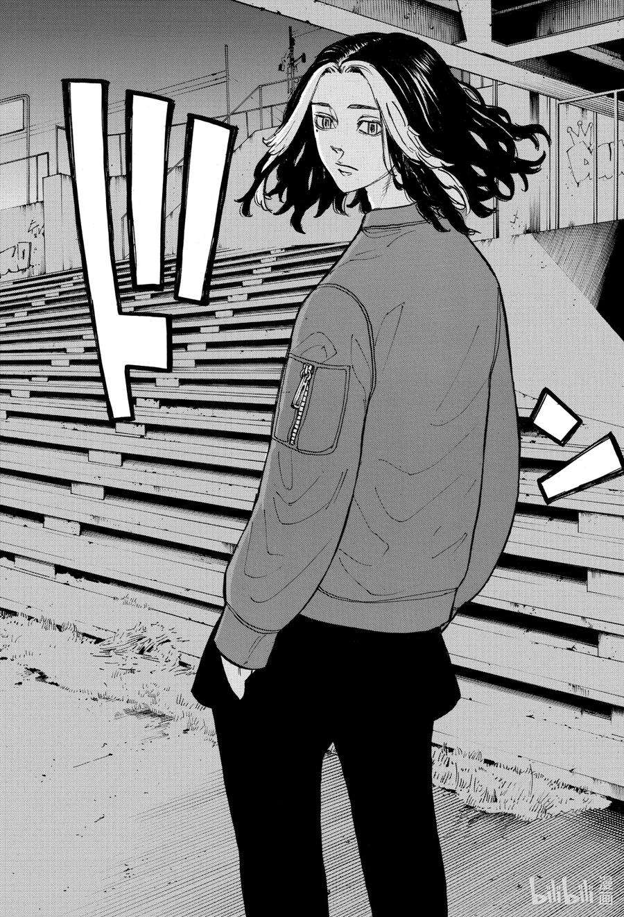 东京复仇者74 Get back