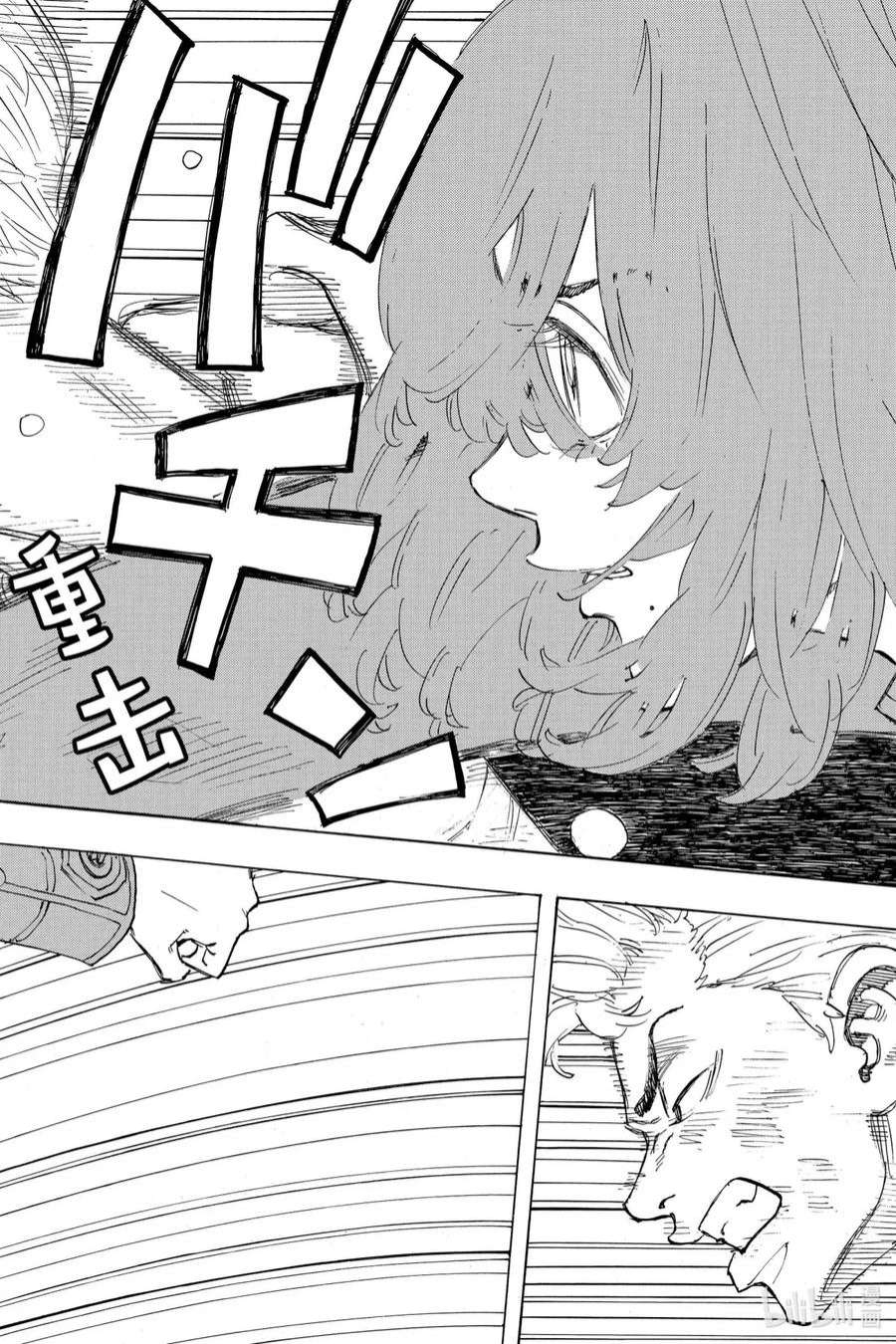 东京复仇者91 Miss you