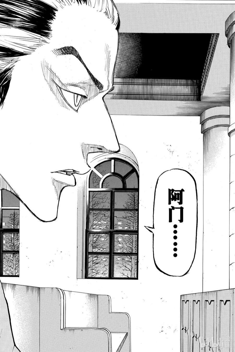 东京复仇者131 Rest in peace