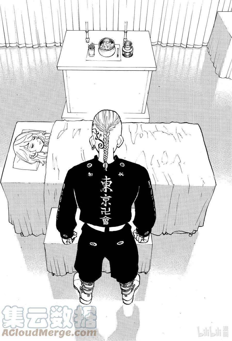 东京复仇者149 Arch villain