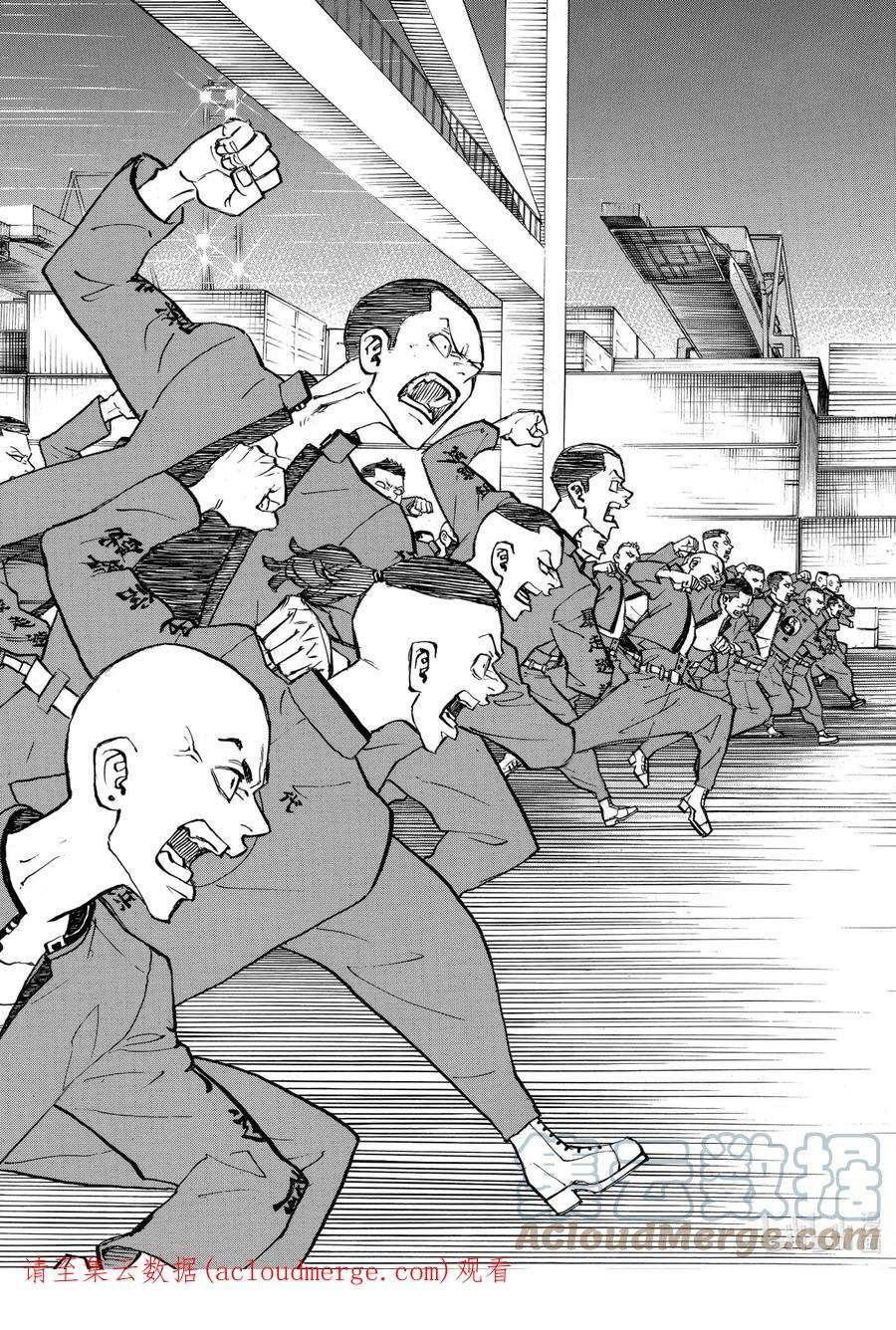 东京复仇者154 Be in the van