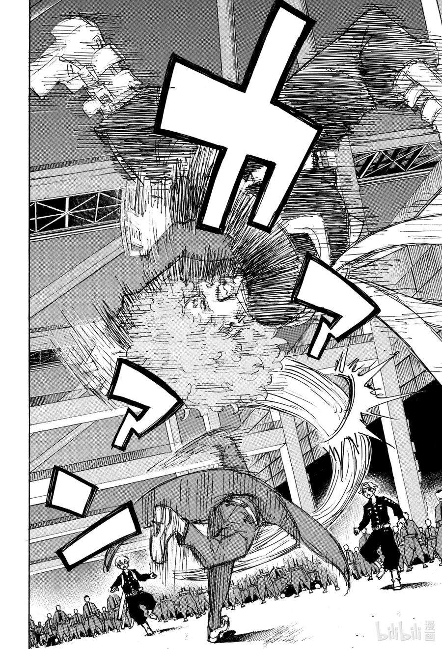 东京复仇者164 Head the list