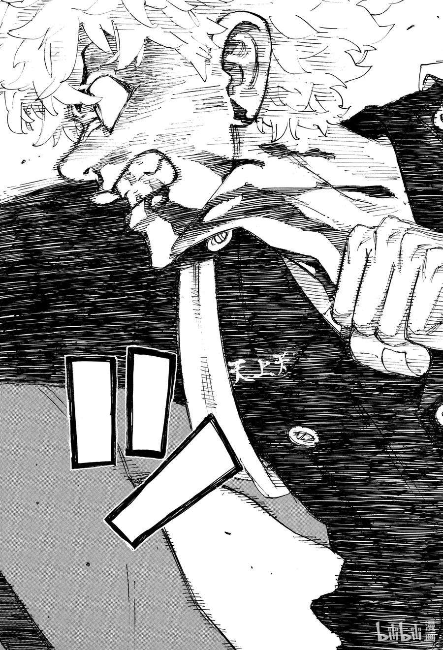 东京复仇者167 Who wouldnt