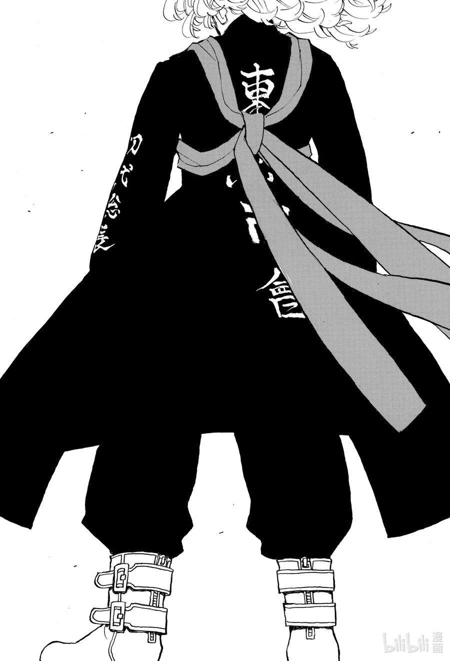 东京复仇者168 Headliner