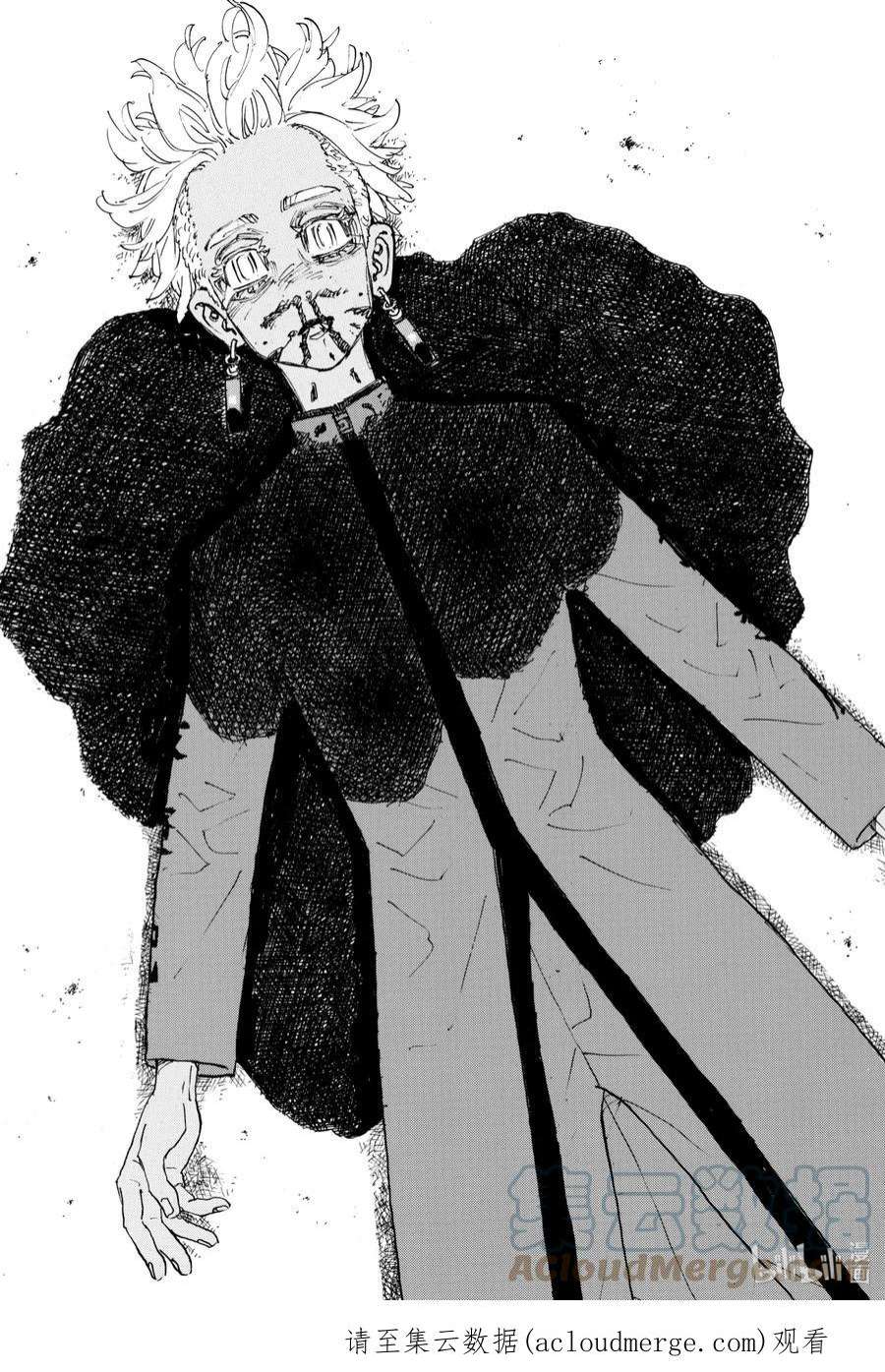 东京复仇者177 Déracinée