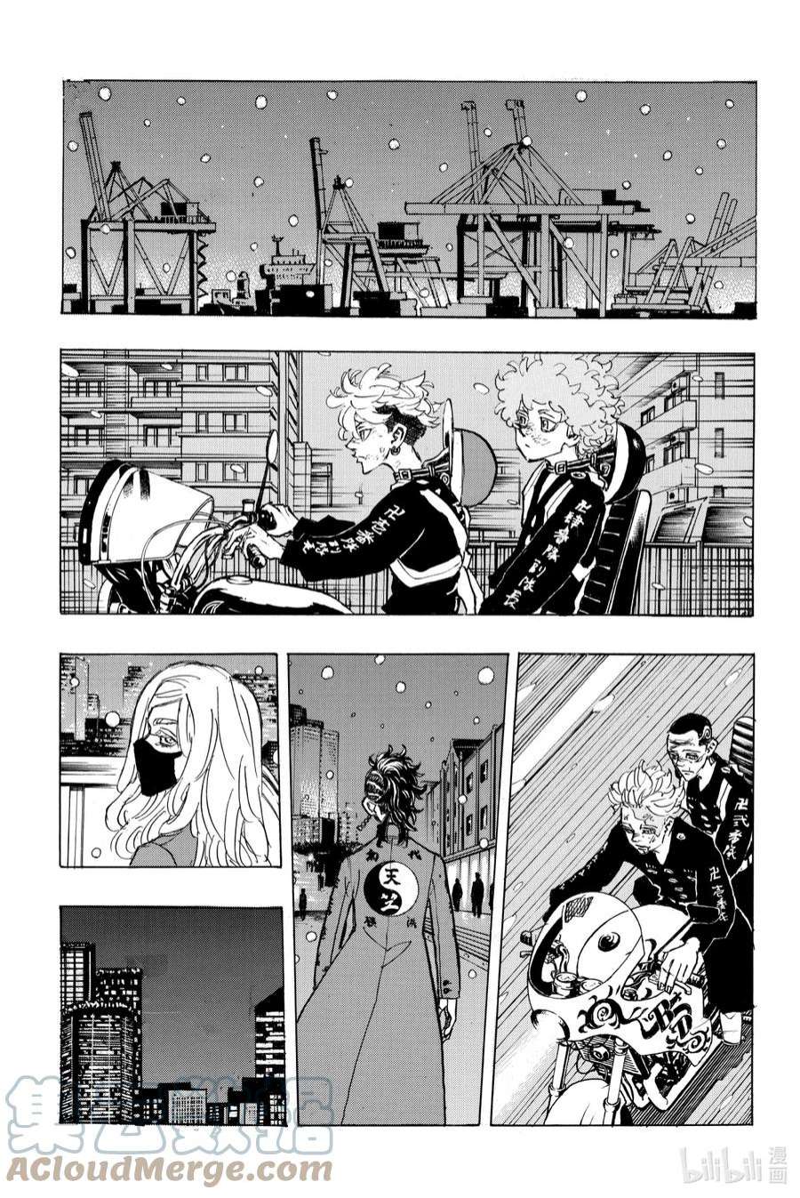东京复仇者185 Meet his fate
