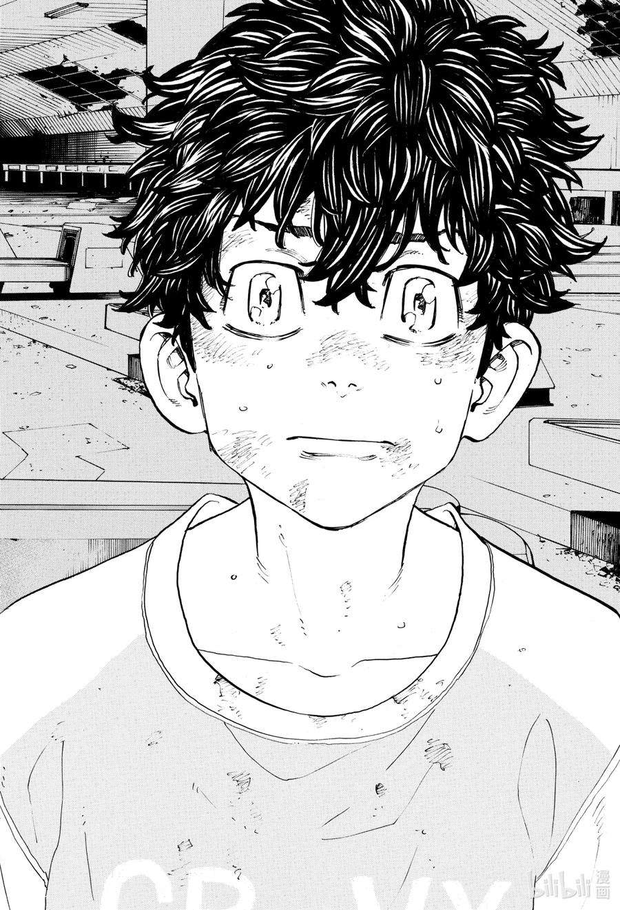 东京复仇者201 Whats up