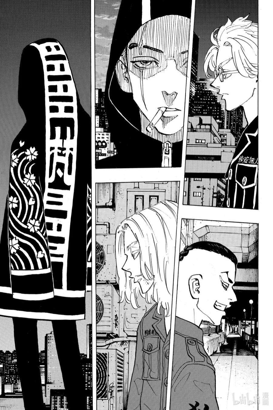 东京复仇者207 The final act