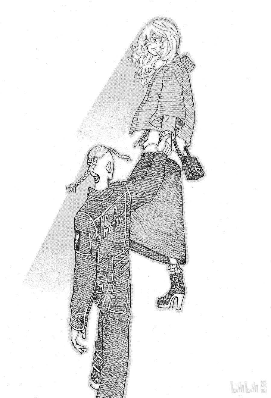 东京复仇者223 Good old days