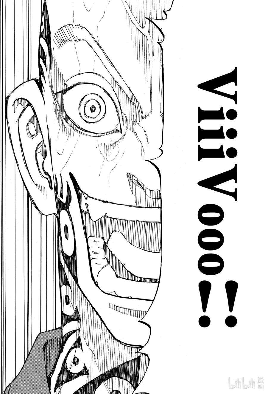 东京复仇者226 Dynamic duo